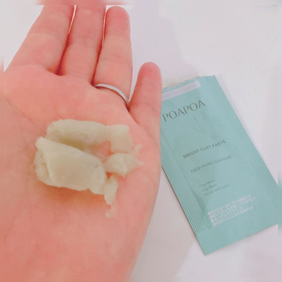 ブライトクレイペースト/POAPOA/洗顔フォームを使ったクチコミ(2枚目)