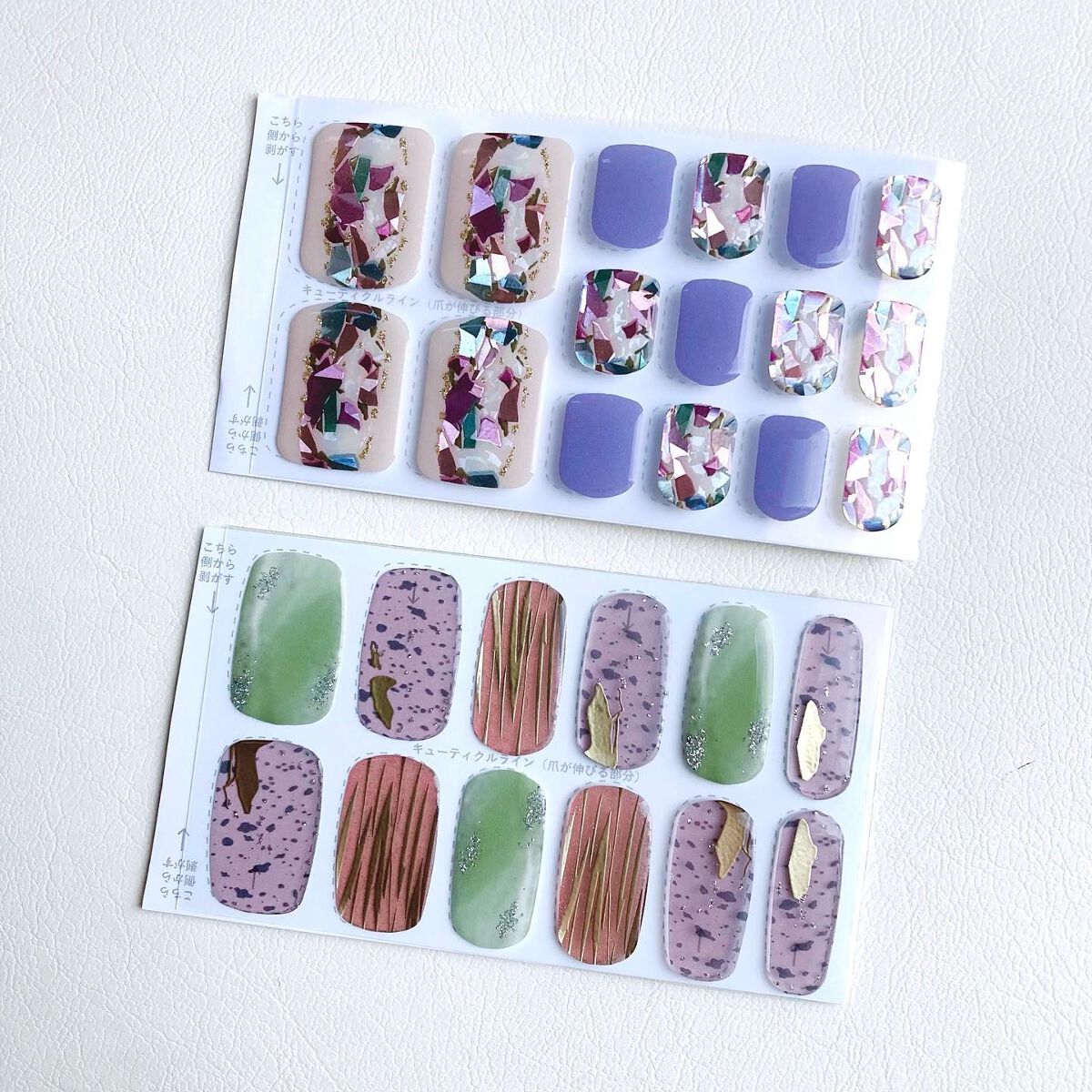 セミキュアジェルネイルシール ハンド用/LYSD’OR/ネイルシールを使ったクチコミ(3枚目)