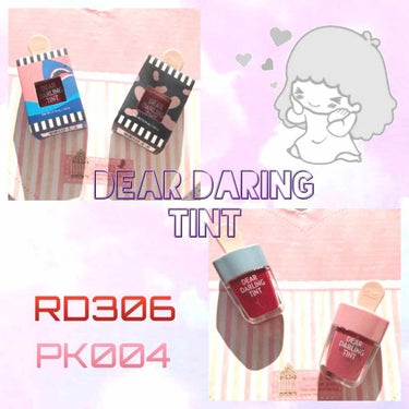 💜ETUDE HOUSE ディアダーリンウォータージェルティント PK004アズキバー･RD306シャークバー ※韓国仕様パッケージ(各税込756円)💜


こちら見た目が可愛すぎてついつい購入🤤💕

