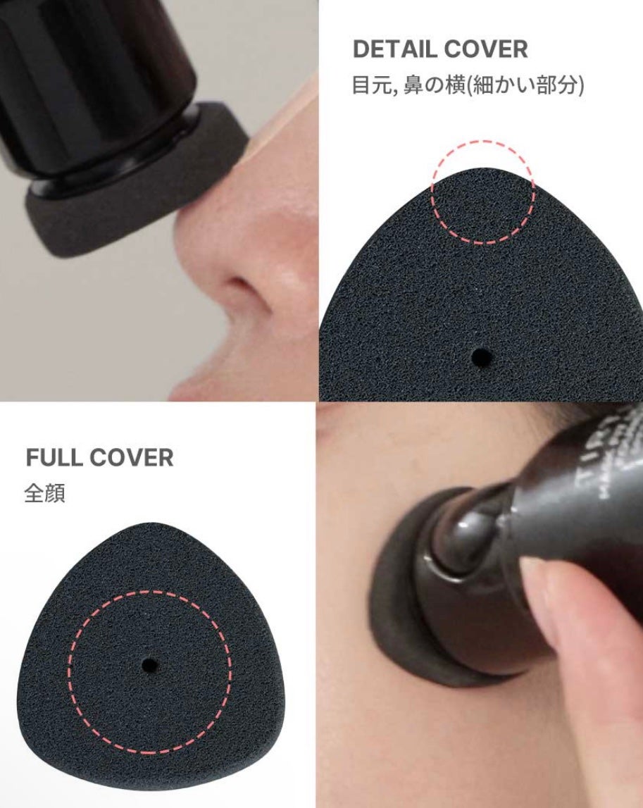 マスクフィットアルティメイトファンデーション/TIRTIR(ティルティル)/リキッドファンデーションを使ったクチコミ(3枚目)