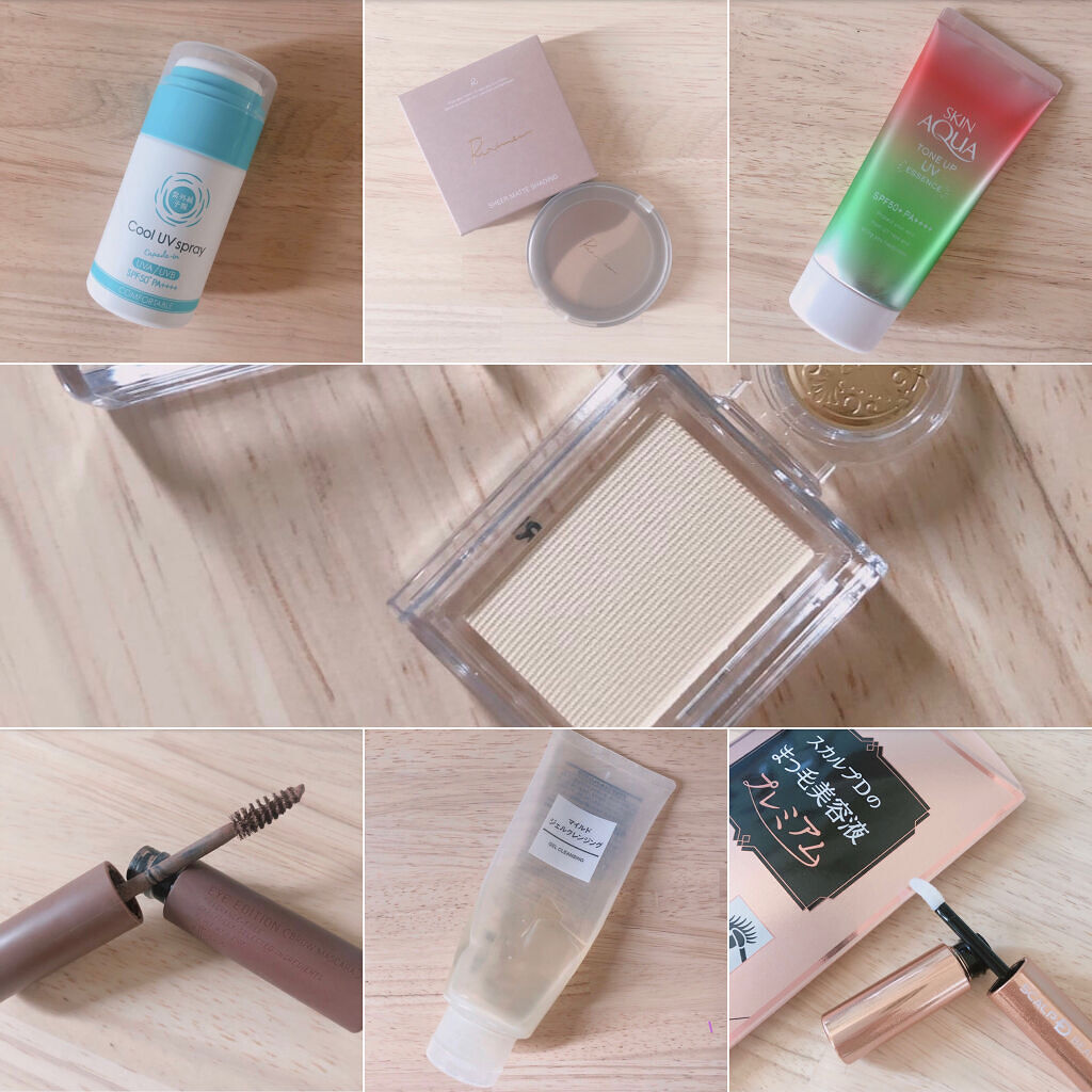 冷たいUVスプレーP/紫外線予報/日焼け止めミスト・スプレーを使ったクチコミ（1枚目）