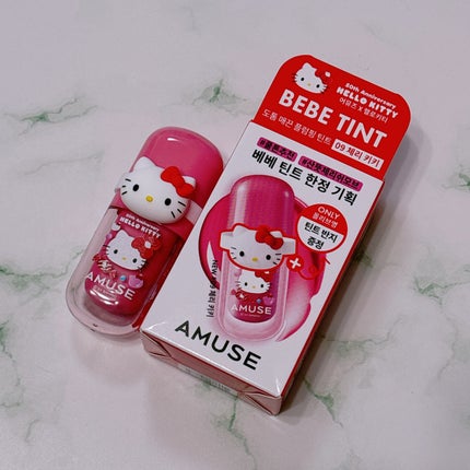 べべティント/AMUSE/リップティントを使ったクチコミ(3枚目)