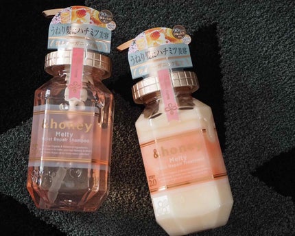 &honey Melty モイストリペア シャンプー1.0/モイストリペア ヘアトリートメント2.0/&honey/市販シャンプーを使ったクチコミ(4枚目)