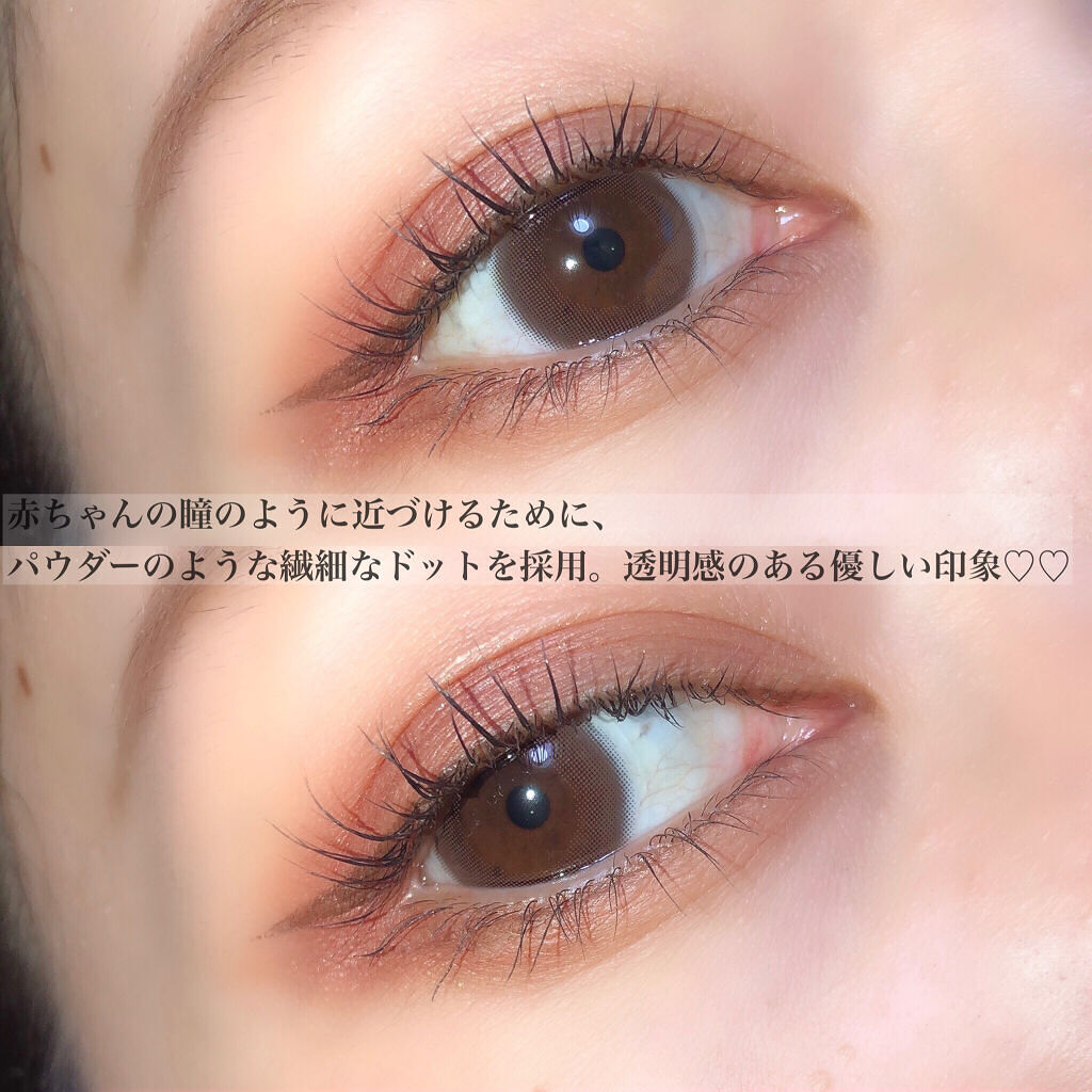 SINCERE 1DAY S Cleché（シンシアワンデー S クレシェ）/Sincere S/ワンデー（１DAY）カラコンを使ったクチコミ（3枚目）