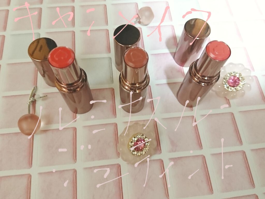 メルティールミナスルージュ（ティントタイプ）/キャンメイク/リップティントを使ったクチコミ（1枚目）