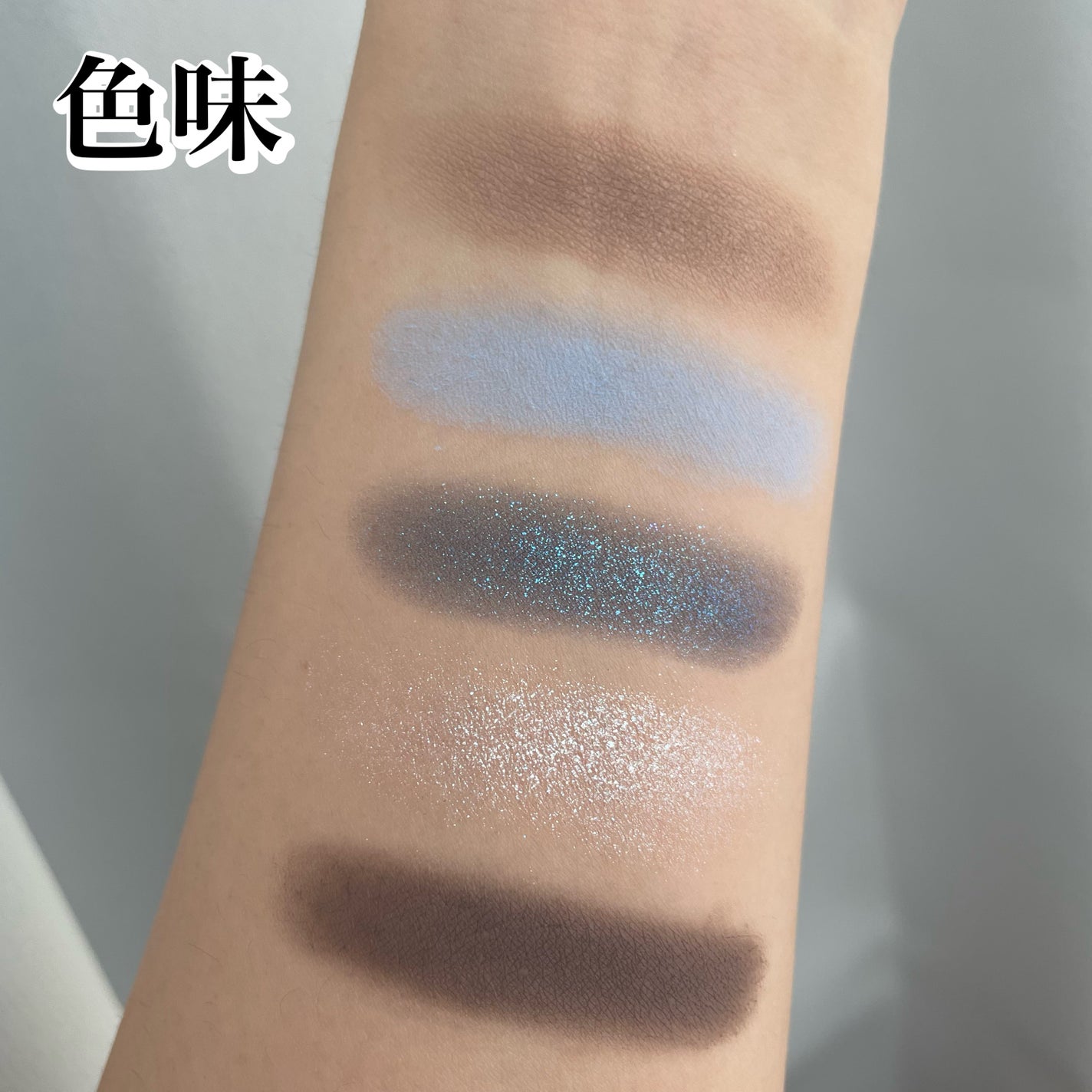 月光人魚シリーズ ジュエリーアイズ/FlowerKnows/アイシャドウパレットを使ったクチコミ(4枚目)