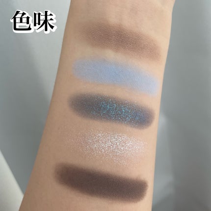 月光人魚シリーズ ジュエリーアイズ/FlowerKnows/アイシャドウパレットを使ったクチコミ(4枚目)