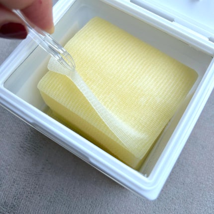 5番 白玉グルタチオンC美容液/numbuzin/美容液を使ったクチコミ(8枚目)