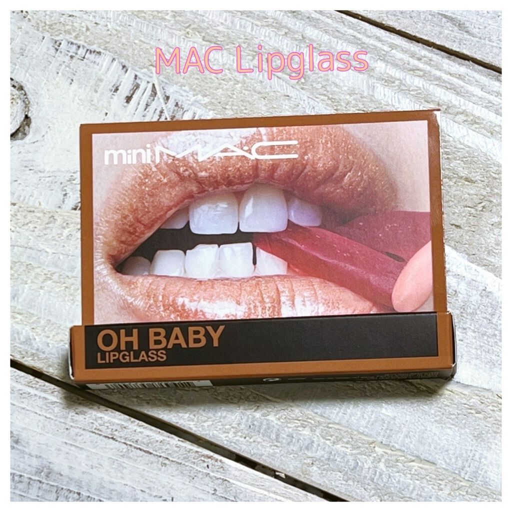 リップガラス/M・A・C/リップグロスを使ったクチコミ(1枚目)