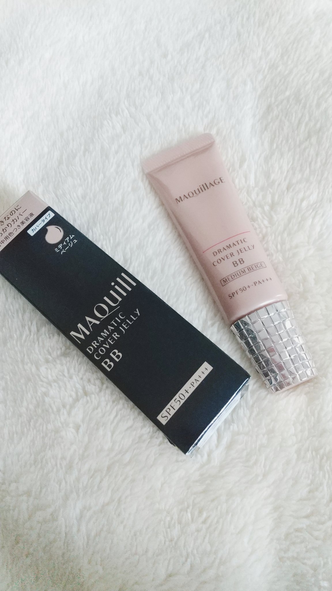 ドラマティック カバージェリー BB		/マキアージュ/BBクリームを使ったクチコミ（1枚目）