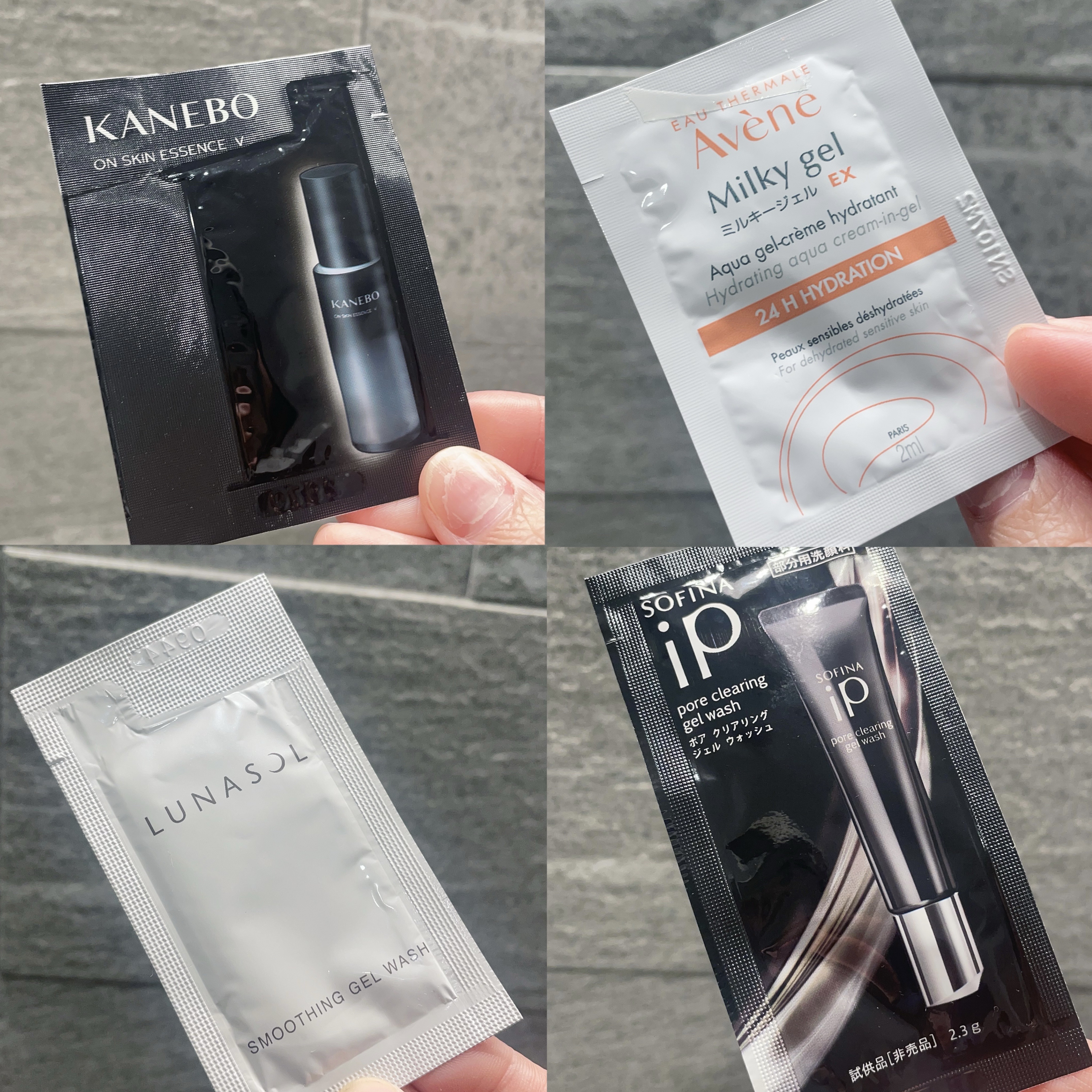 ソフィーナ iP ポア クリアリング ジェル ウォッシュ/SOFINA iP/その他洗顔料を使ったクチコミ（1枚目）