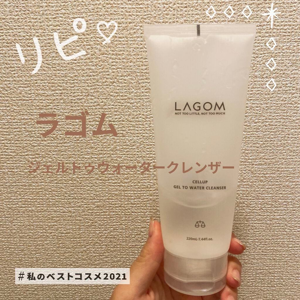 ラゴム ジェルトゥウォーター クレンザー(朝用洗顔)/LAGOM /その他洗顔料を使ったクチコミ(1枚目)