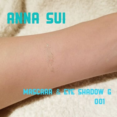 マスカラ ＆ アイシャドウ G/ANNA SUI/マスカラを使ったクチコミ（3枚目）