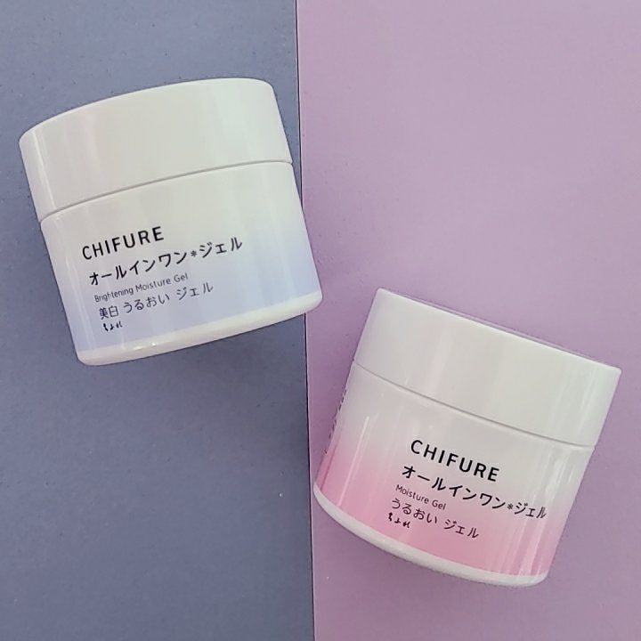 ともみ on LIPS 「#PRこの度、ちふれ好き部に入部させて頂き、ちふれブランドが更..」(1枚目)