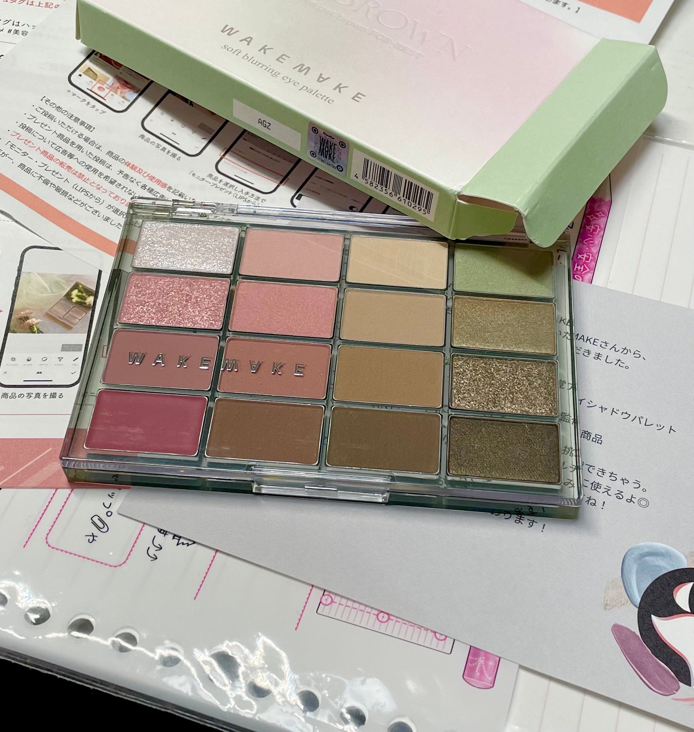 ãœãããã©ãŒãªã³ã°ã¢ã€ãã¬ãã/wakemake/ã¢ã€ã·ã£ããŠãã¬ããã䜿ã£ãã¯ãã³ãïŒ1æç®ïŒ