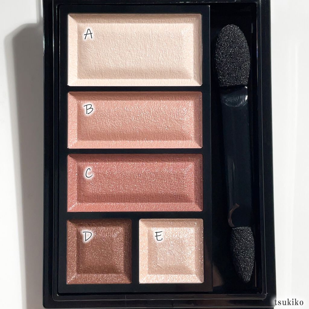 ショコラスウィート アイズ ソフトマット/リンメル ロンドン/アイシャドウパレットを使ったクチコミ(5枚目)