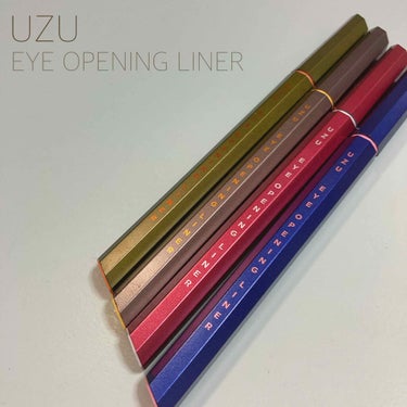 EYE OPENING LINER/UZU BY FLOWFUSHI/リキッドアイライナーを使ったクチコミ（1枚目）