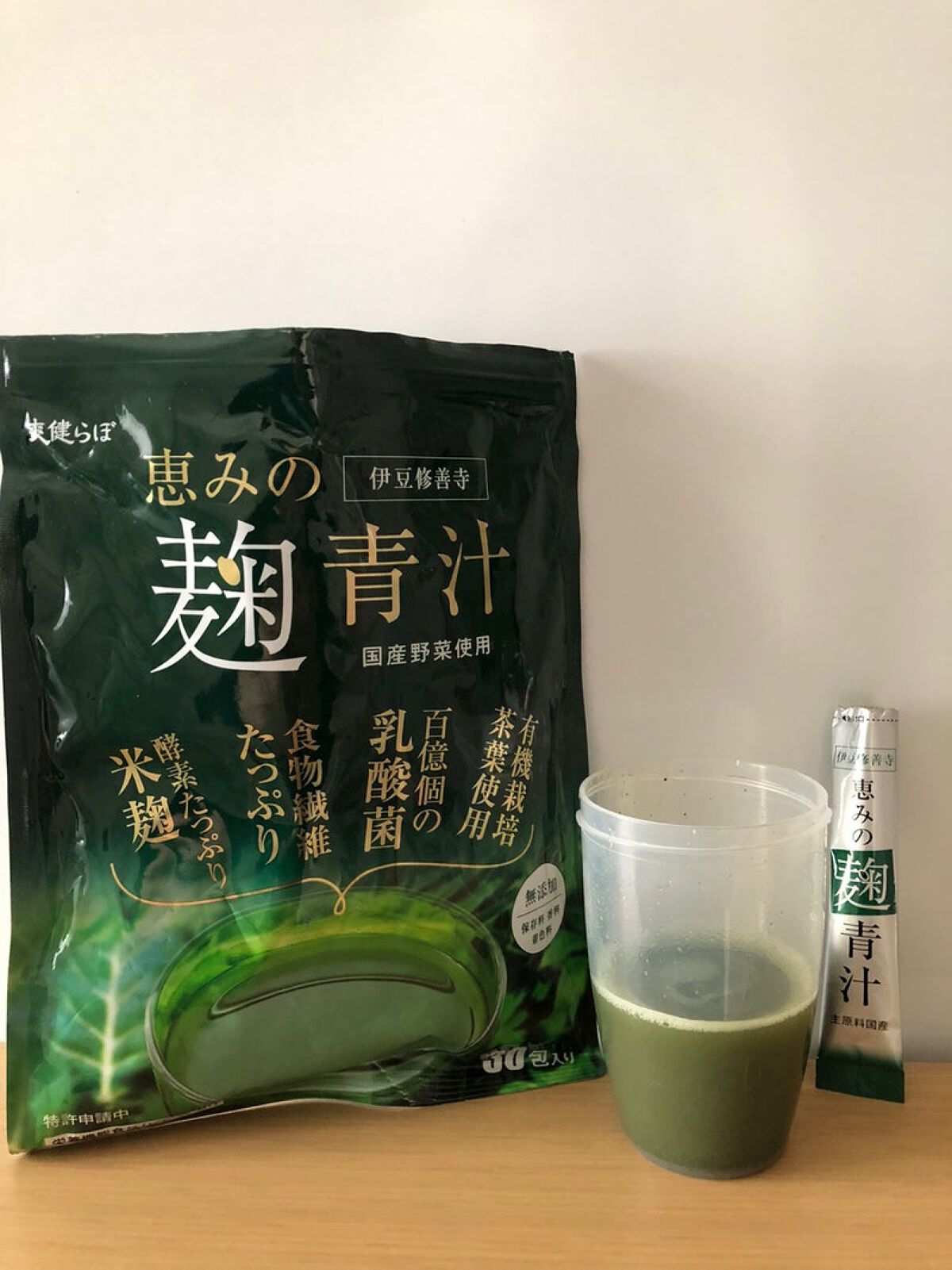 恵みの麹青汁/爽健らぼ/青汁を使ったクチコミ（2枚目）