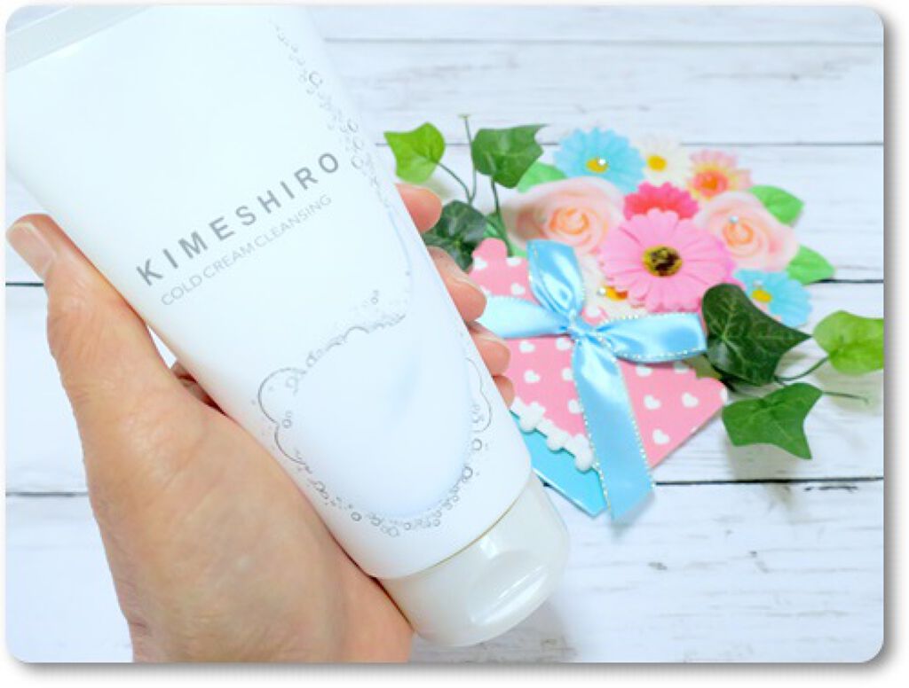 コールドクリーム クレンジング/KIMESHIRO/クレンジングクリームを使ったクチコミ(1枚目)