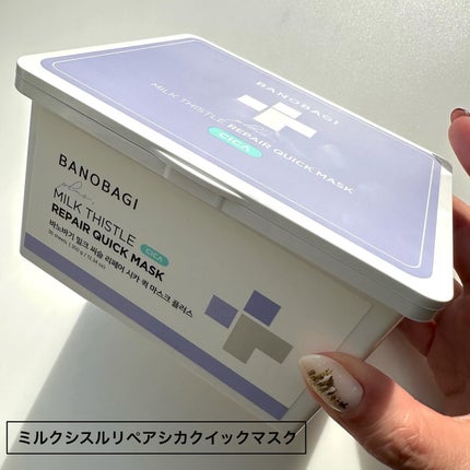 ミルクシスル リペアトナー/BANOBAGI/化粧水を使ったクチコミ(5枚目)