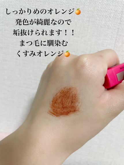 ラッシュニスタ N/MAYBELLINE NEW YORK/マスカラを使ったクチコミ(3枚目)