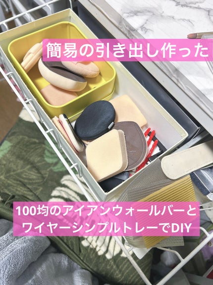 ã¡ãð on LIPS ãããå
¥ããšåŒãåºãåçŽä»¥å€ãå
šéšSHEINâšèŠæ ãè¯ããªããã©..ãïŒ6æç®ïŒ