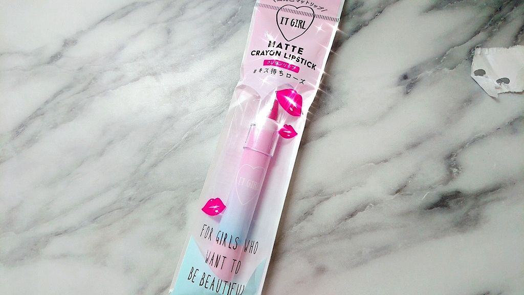 グロウフルールチークス/キャンメイク/パウダーチークを使ったクチコミ(3枚目)