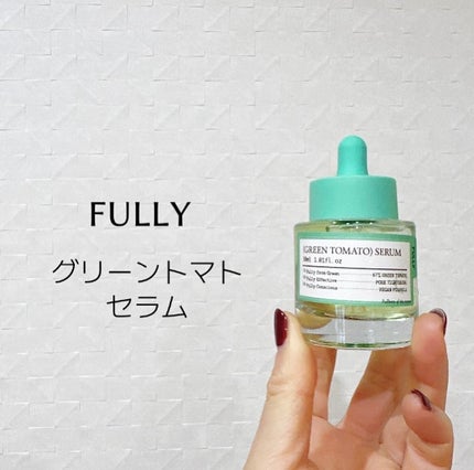 fuzukiフォロバ♡ on LIPS 「グリーントマトで毛穴ケア♡FULLY(フリー)のグリーントマト..」(7枚目)