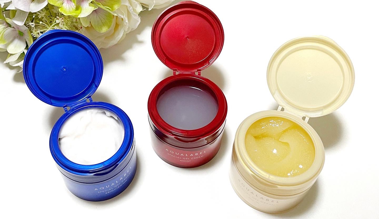 スペシャルジェルクリーム EX （ブライトニング） /アクアレーベル/オールインワン化粧品を使ったクチコミ（2枚目）