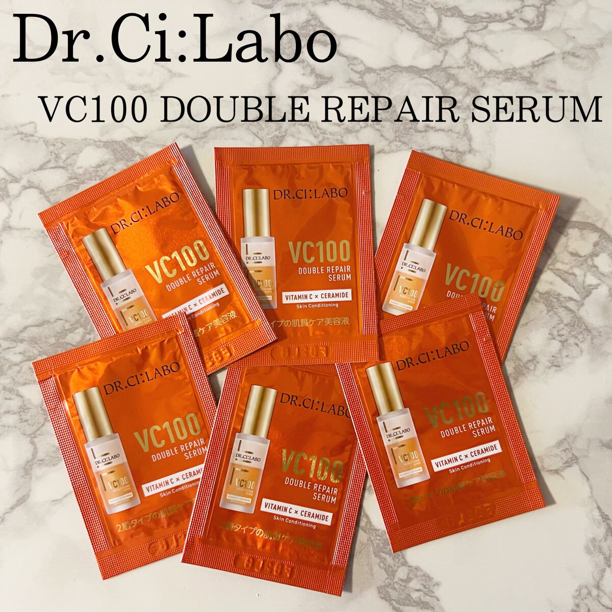 みあん on LIPS 「『VC100エッセンスローションEX』水溶性ビタミンCと油溶性..」(7枚目)