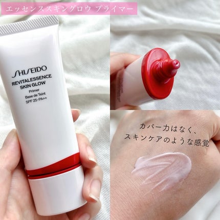 エッセンス スキングロウ ファンデーション/SHISEIDO/リキッドファンデーションを使ったクチコミ(4枚目)
