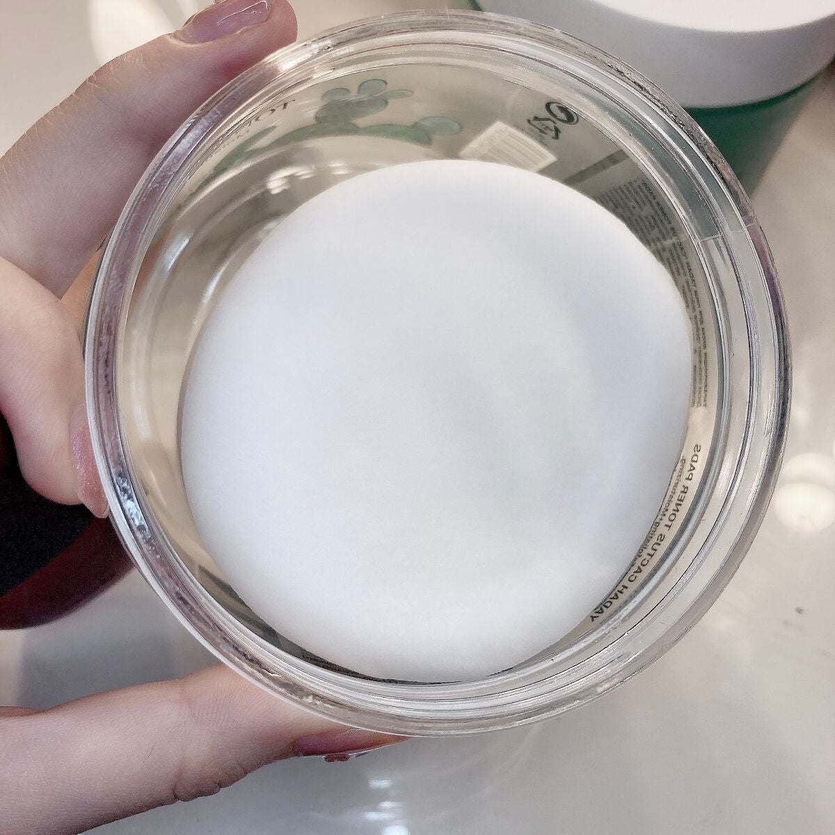 ã©ãðŠðŠãã©ãã on LIPS ãæäŸïŒ#YADAHæ§ã»ãµããã³ãããŒãããã»ã°ãªãŒã³ãã£ãŒãã¥..ãïŒ2æç®ïŒ