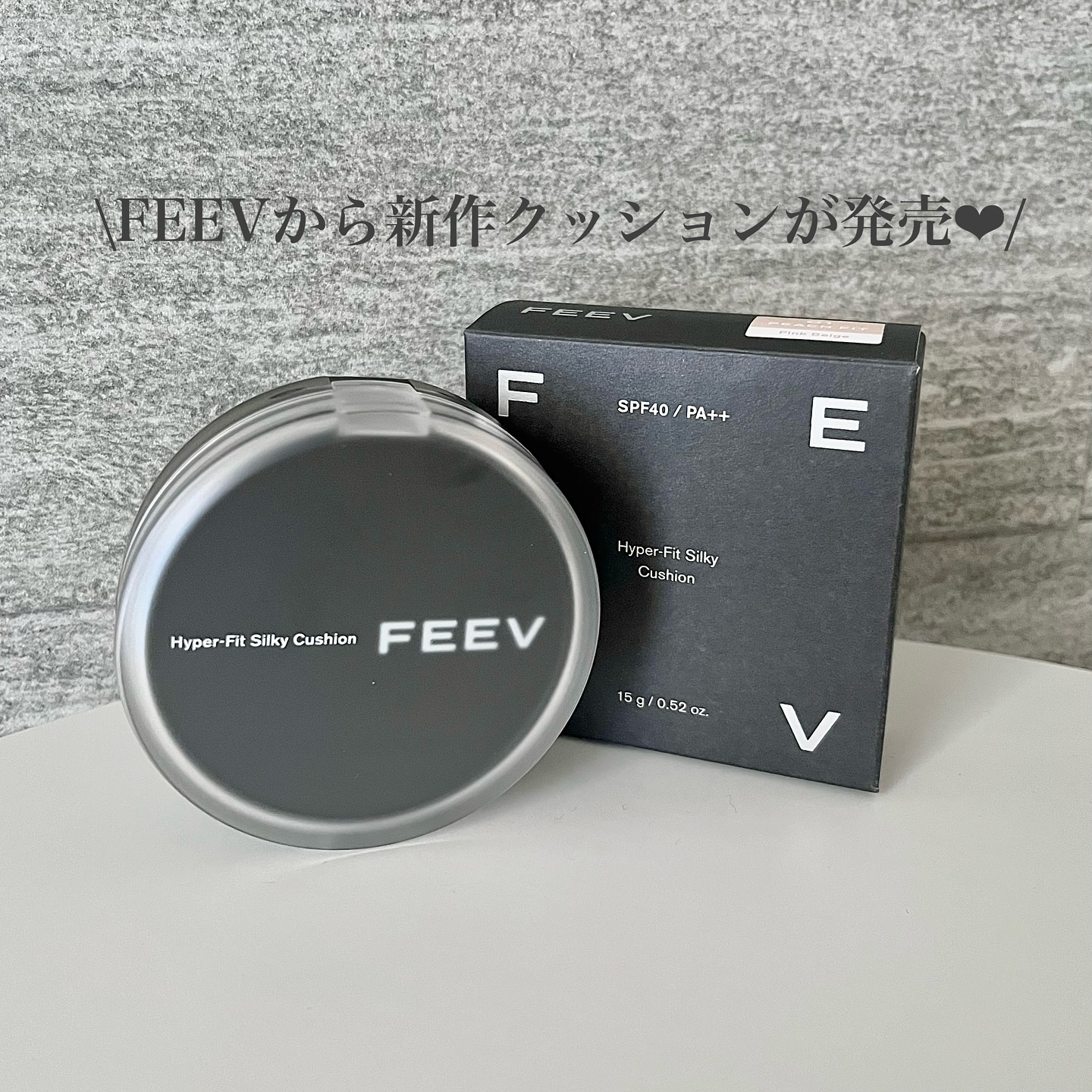 ハイパーフィットシルキークッション/FEEV/クッションファンデーションを使ったクチコミ（2枚目）