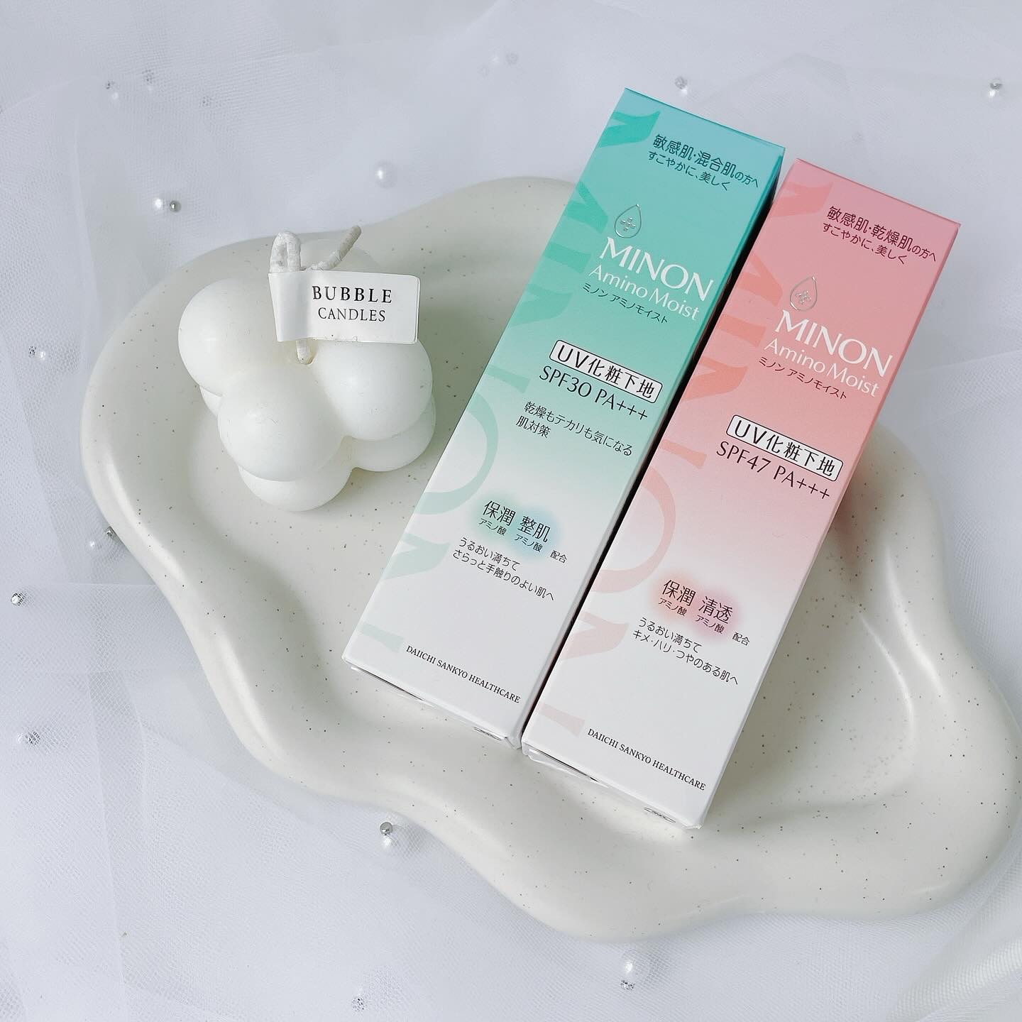 ミノン アミノモイスト バランシングベース UV/ミノン/化粧下地を使ったクチコミ（2枚目）