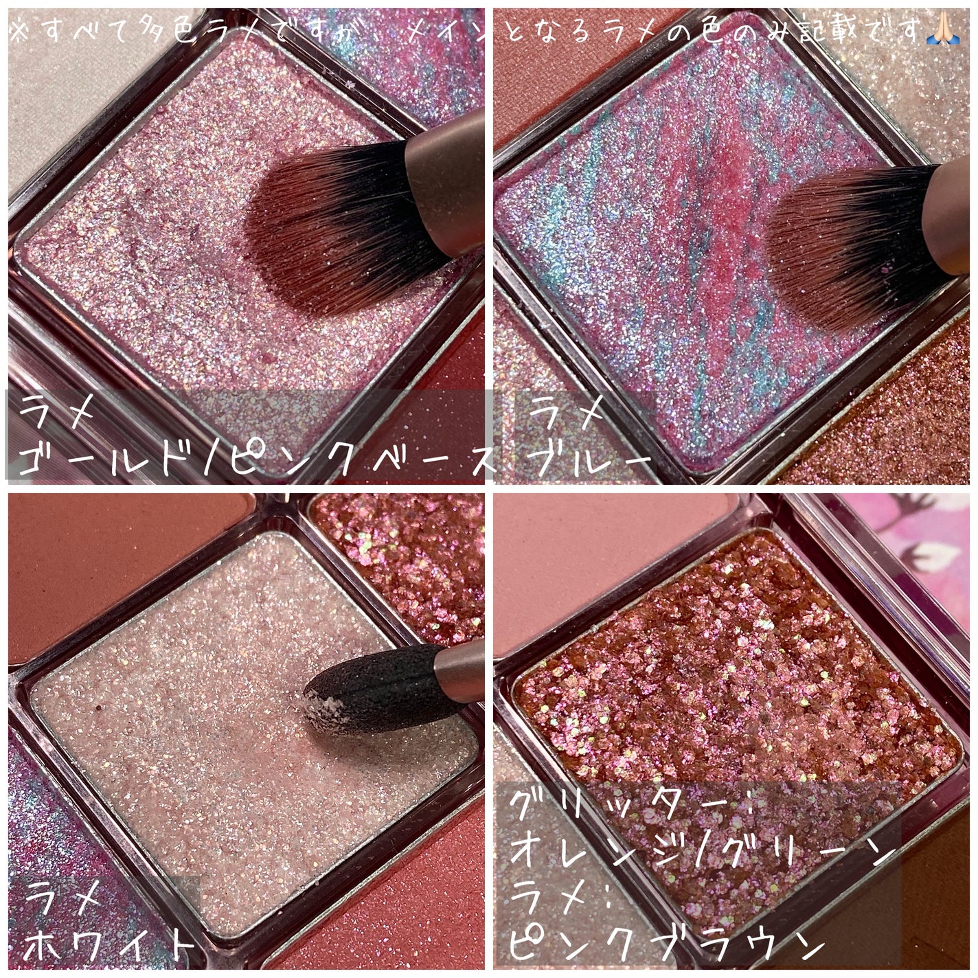 グラムチェンジマルチパレット/A.BLACK/マルチパレットを使ったクチコミ(3枚目)