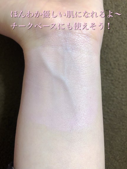 アディクション スキンプロテクター カラーコントロール SPF 40 PA+++/ADDICTION/化粧下地を使ったクチコミ(3枚目)