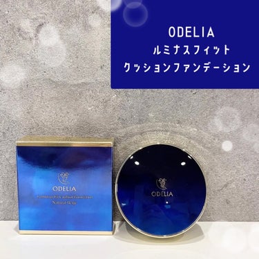 ルミナスフィット クッションファンデーション  01 ナチュラルベージュ/ODELIA/クッションファンデーションを使ったクチコミ（1枚目）