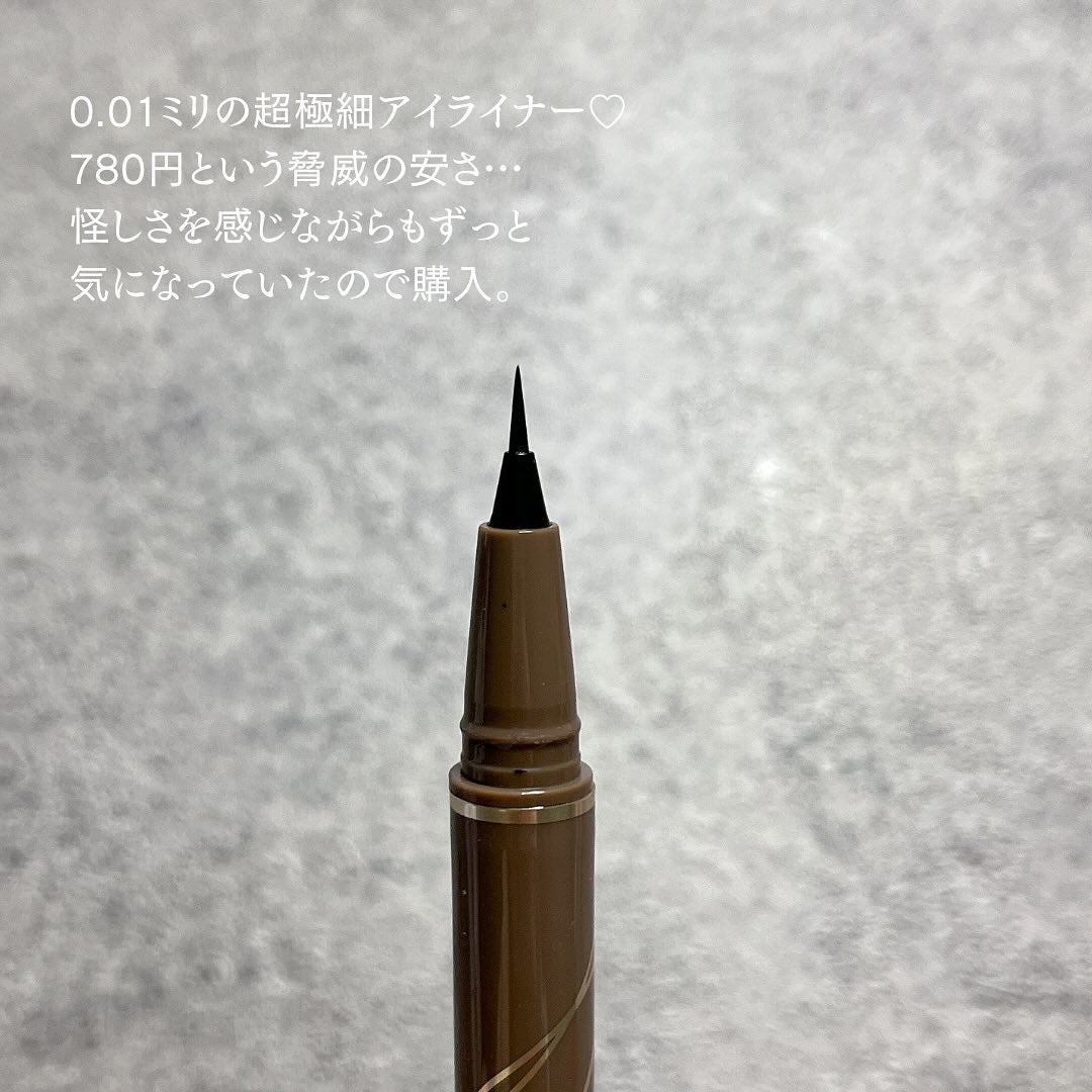 ããð(æçš¿ããæ¹ãã©ãã100ð©·) on LIPS ã..UNYOKEã¢ã€ã©ã€ããŒ01ãã©ãã¯Â¥780..#ã¢ã€ã©ã€..ãïŒ3æç®ïŒ