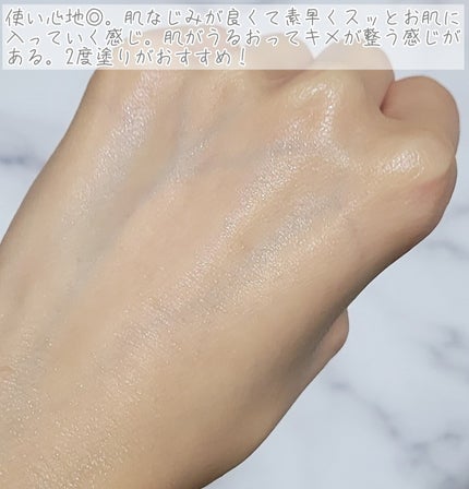 トイロ バランシングドロップ<医薬部外品>(化粧液)/ファンケル/化粧水を使ったクチコミ(5枚目)