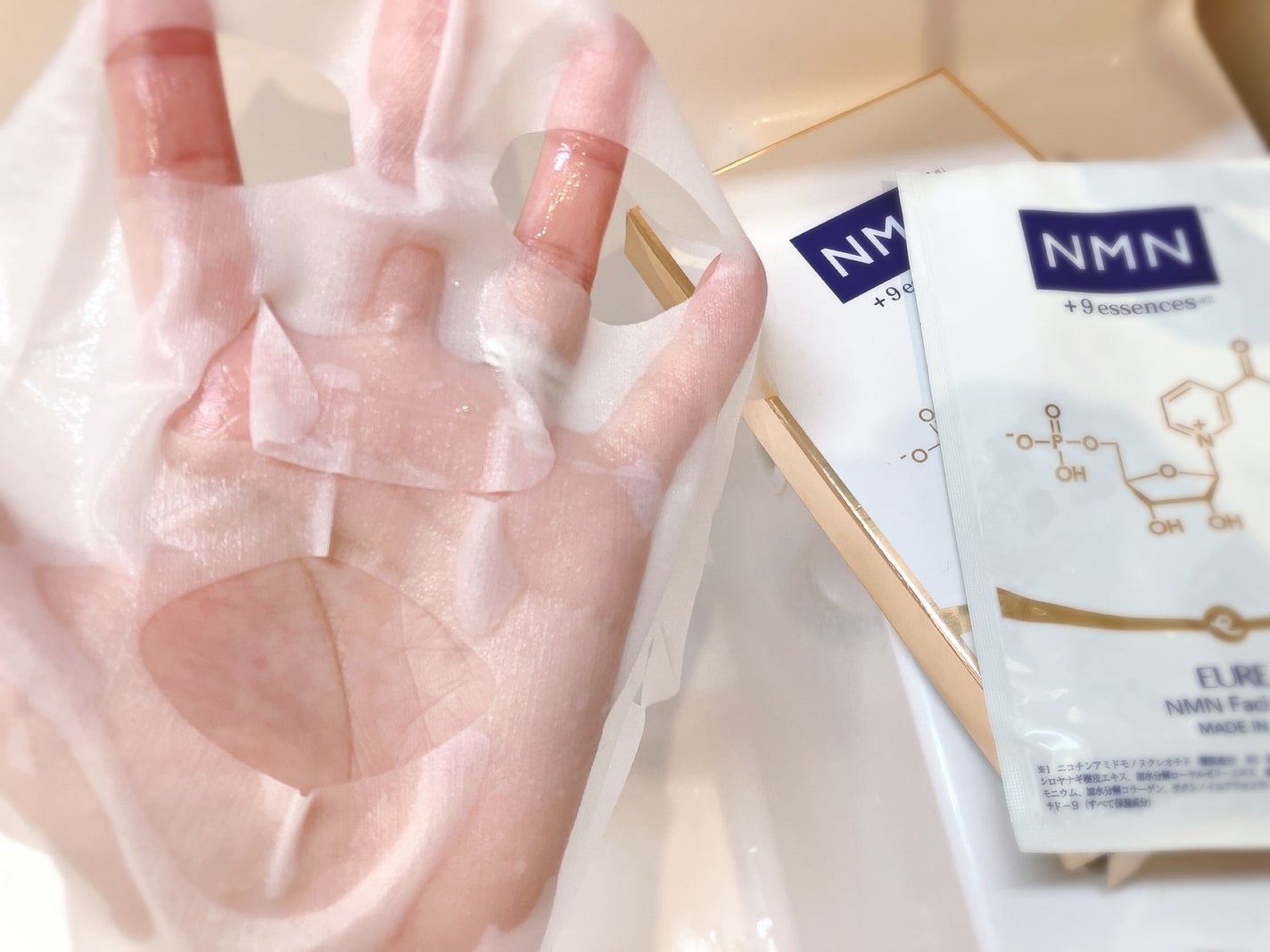 ぴぴちゃん22@フォロバ100% on LIPS 「提供:コエタスEUREAフェイシャルマスクについてのレビューで..」(2枚目)