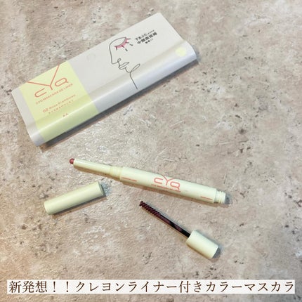 CYQ MASCARA DE LINER/CYQ/マスカラを使ったクチコミ(2枚目)