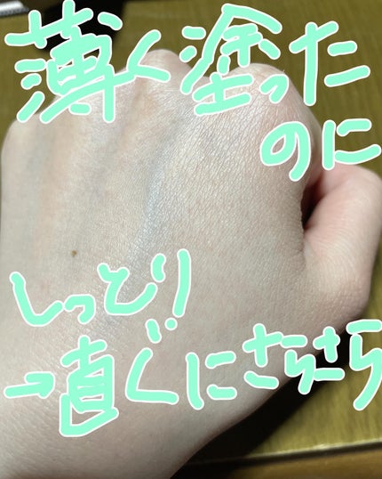 キヌ ルージュ マット/shu uemura/口紅を使ったクチコミ(6枚目)