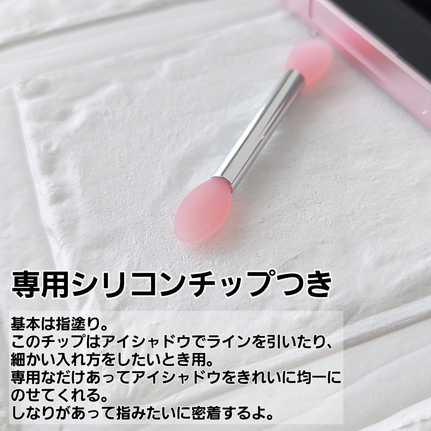 アイシャドウパレット/ILM/アイシャドウパレットを使ったクチコミ(10枚目)