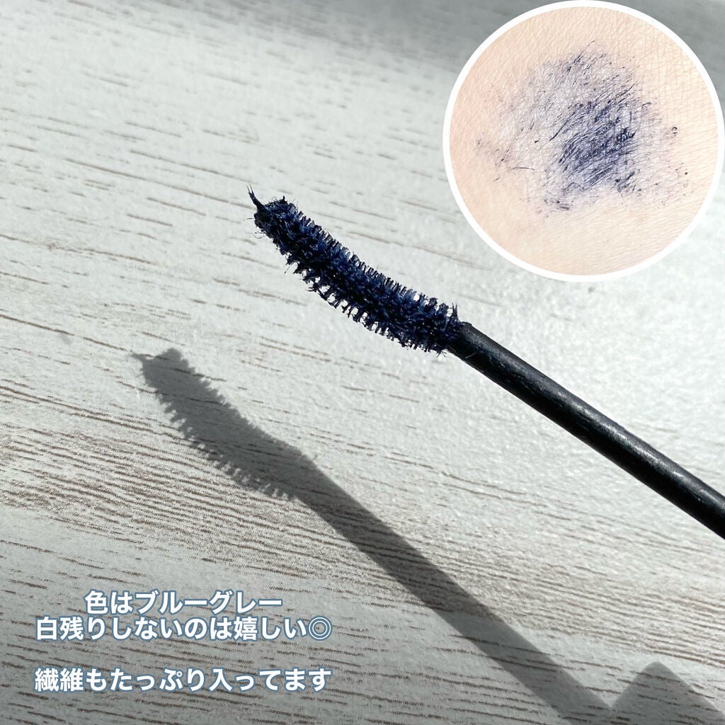 カールキープ マスカラベース/ヒロインメイク/マスカラ下地を使ったクチコミ(3枚目)