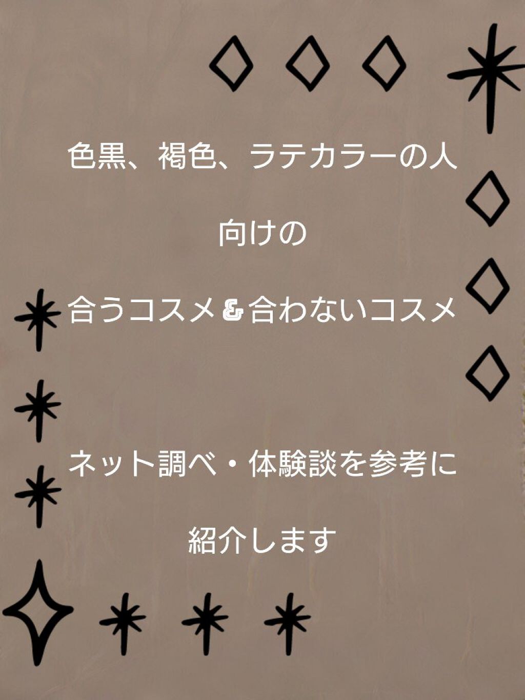 トーンアップアイシャドウ/CEZANNE/アイシャドウパレットを使ったクチコミ（1枚目）