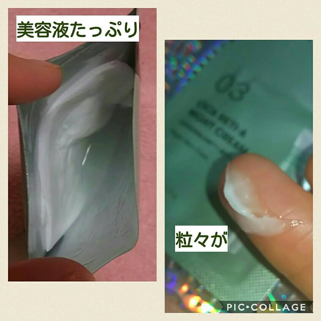 シカ レチA オールインワン 3ステップ マスク (1EA)/VT/その他スキンケアを使ったクチコミ(5枚目)