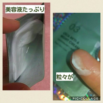 シカ レチA オールインワン 3ステップ マスク (1EA)/VT/その他スキンケアを使ったクチコミ(5枚目)