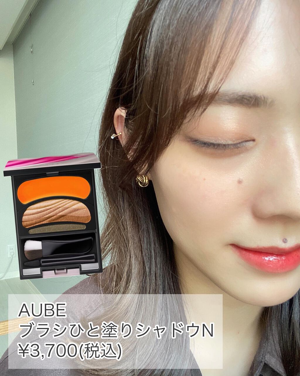 オペラ リップティント N/OPERA/リップティントを使ったクチコミ(2枚目)