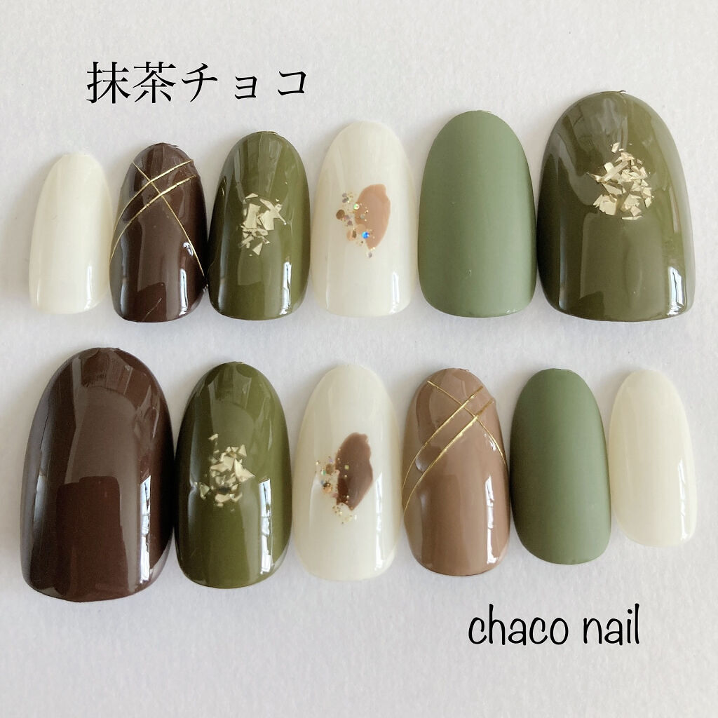 gene TOKYO ネイル/DAISO/マニキュアを使ったクチコミ（1枚目）