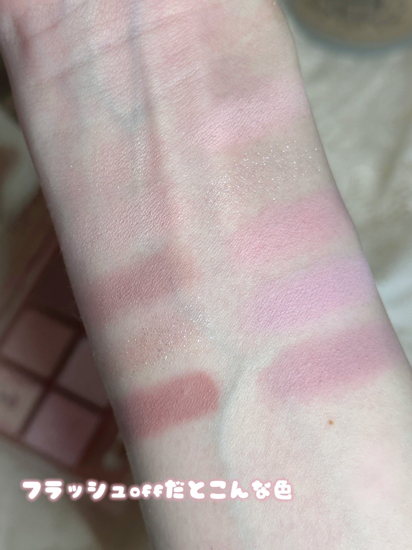 プロ アイ パレット/CLIO/アイシャドウパレットを使ったクチコミ(4枚目)